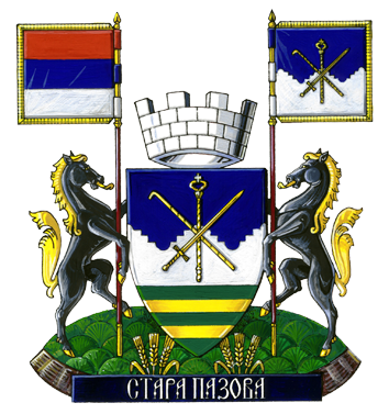 Opština Stara Pazova